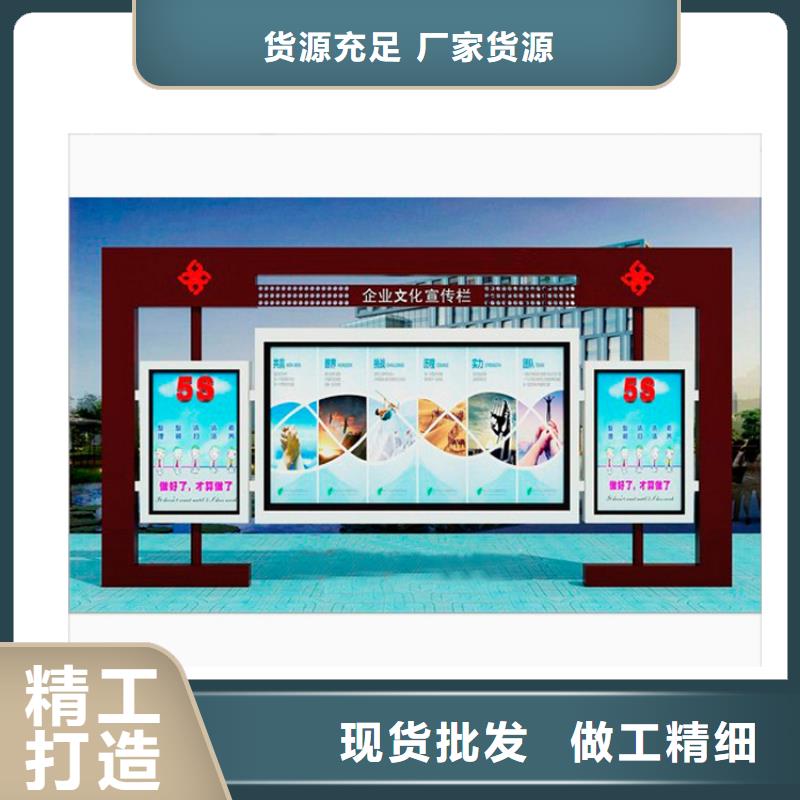 部队宣传栏灯箱质量可靠