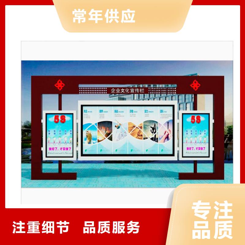 公园宣传栏灯箱质优价廉