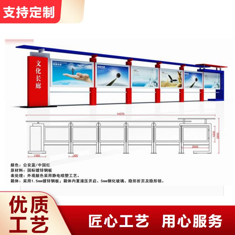 室外宣传栏灯箱制作要求出厂价格