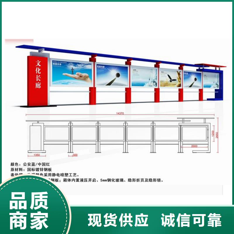 壁挂宣传栏灯箱欢迎电询