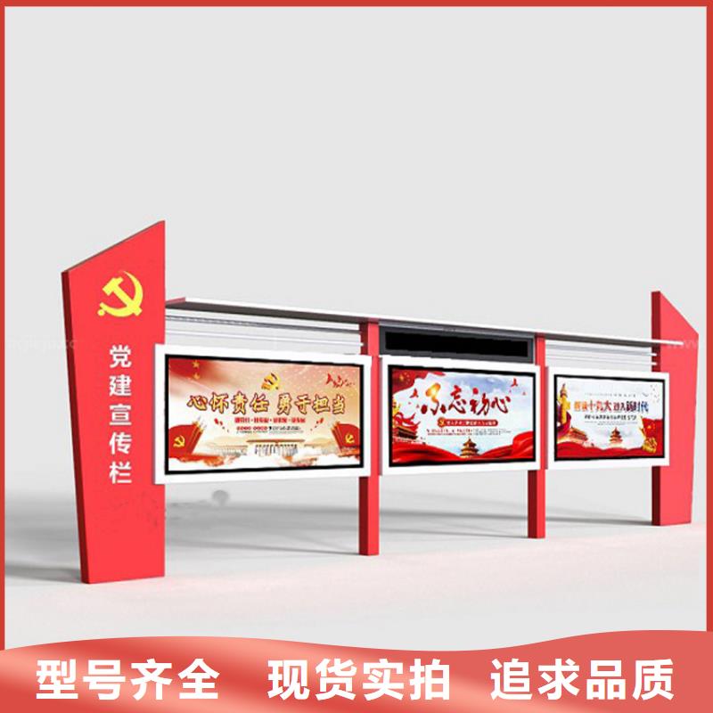 企业宣传栏灯箱解决方案