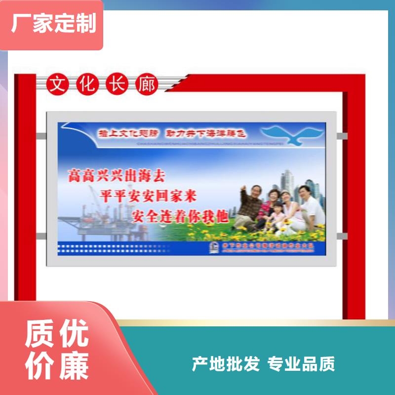 宣传栏灯箱分解图批发价格