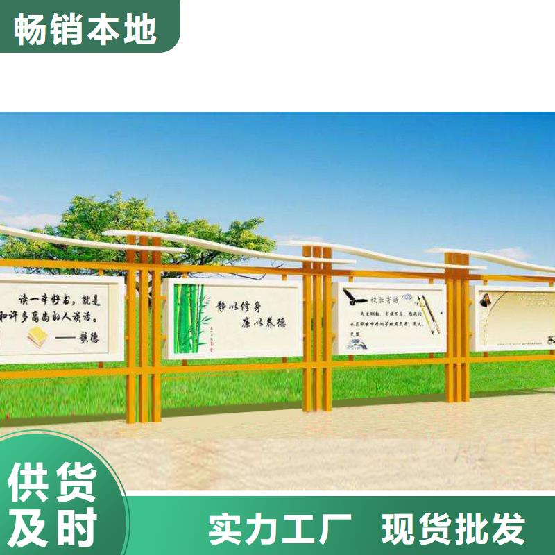宣传栏灯箱批发库存充足