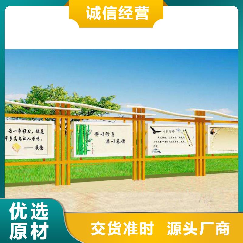 社区宣传栏灯箱货源充足