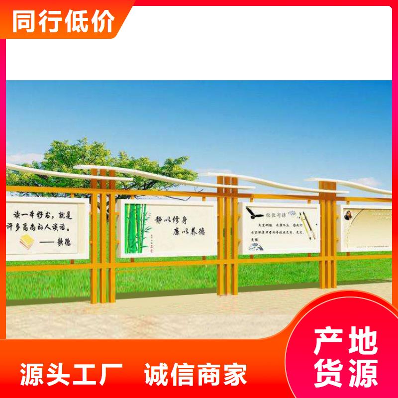 企业宣传栏灯箱欢迎订购