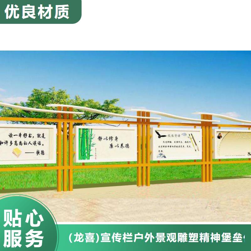 不锈钢宣传栏灯箱全国走货
