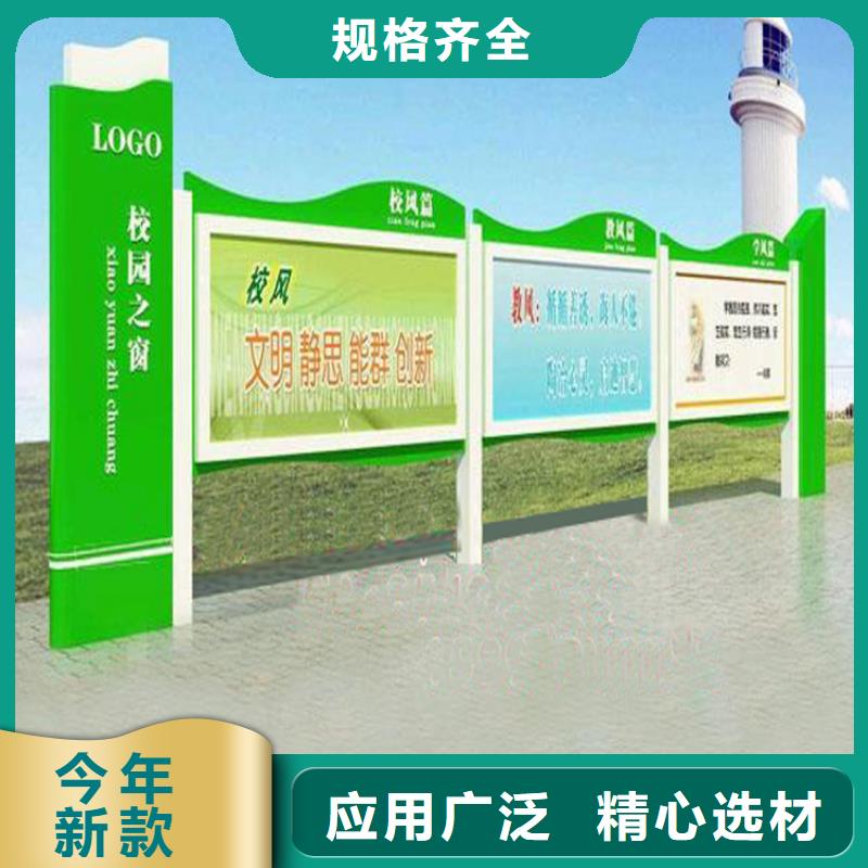 宣传栏灯箱专用阳光板实力厂家