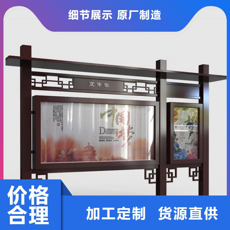 教师宣传栏个人简介终身质保