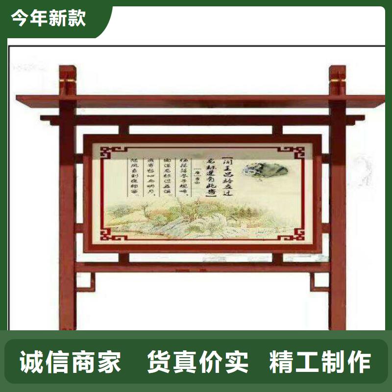 宣传栏灯箱性价比高
