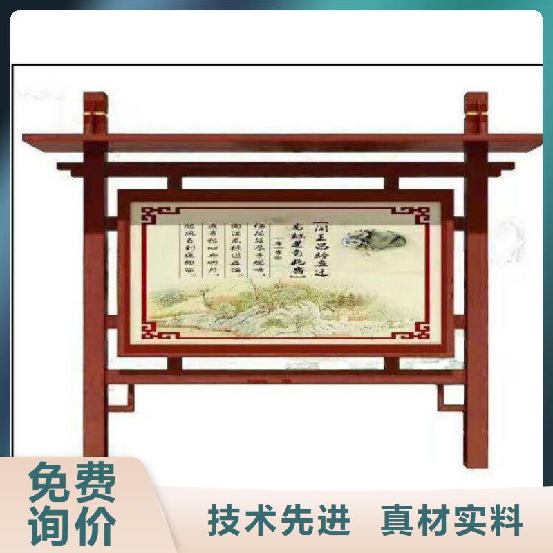 企业宣传栏灯箱直销价格
