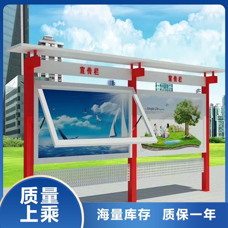 户外宣传栏灯箱施工队伍