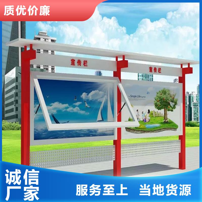 太阳能滚动灯箱出厂价格