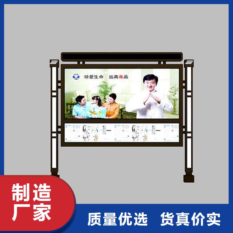公交车宣传栏灯箱现货供应