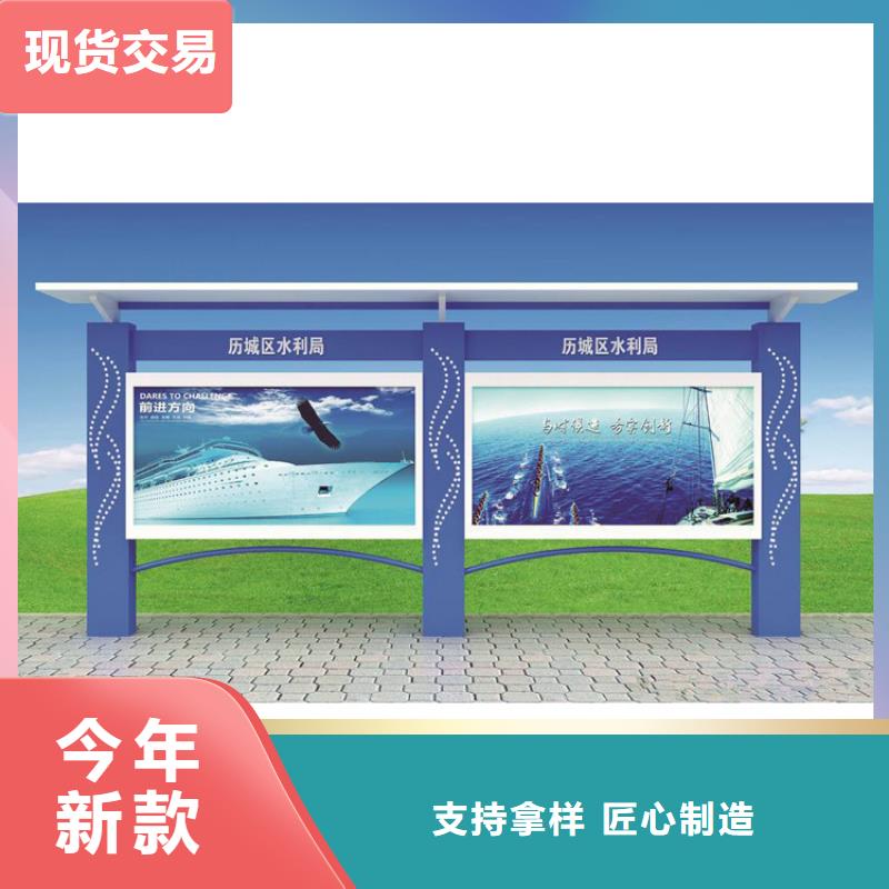 宣传栏灯箱报价源头厂家
