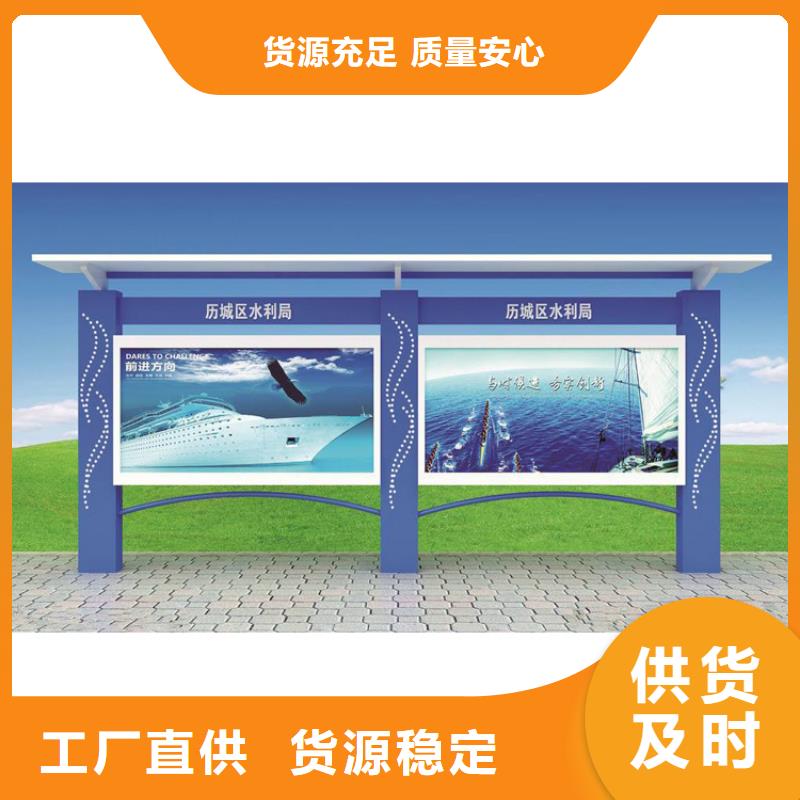 铝型材宣传栏灯箱公司工厂直销