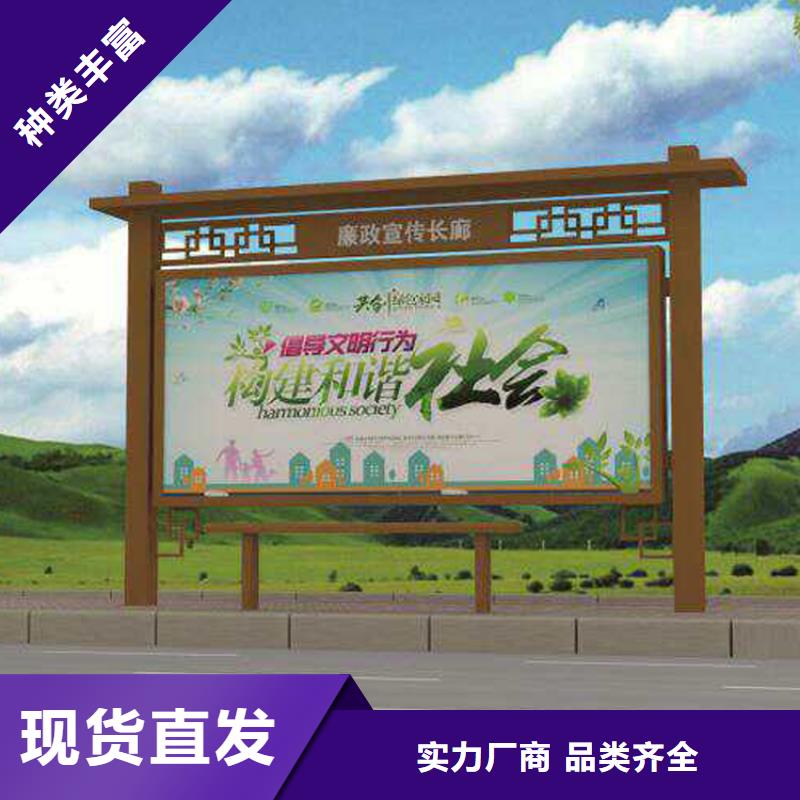 学校宣传栏灯箱欢迎咨询