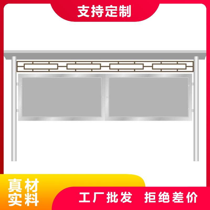 公司宣传栏灯箱无中间商