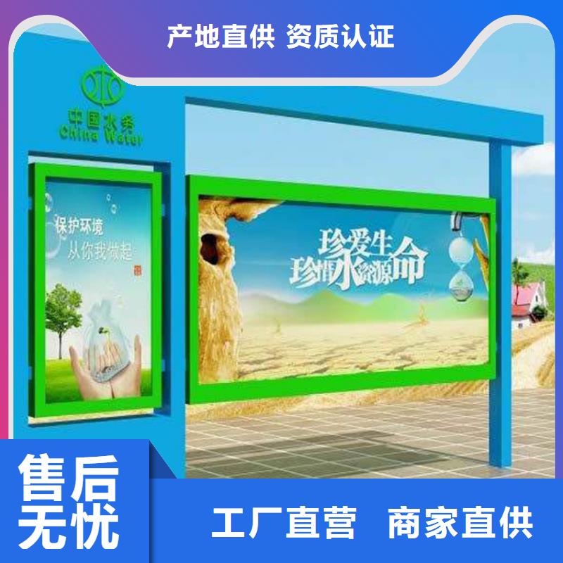 宣传栏灯箱设计来厂考察