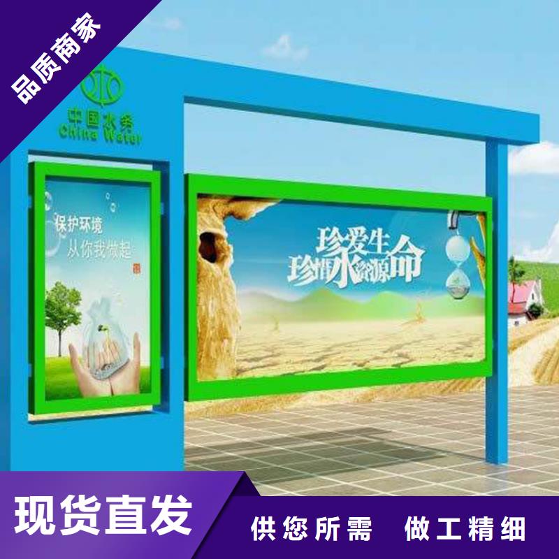 学校宣传栏灯箱价格优惠