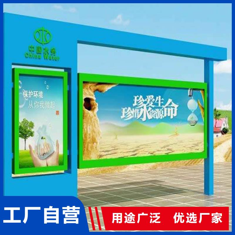 滚动灯箱宣传栏灯箱按需定制