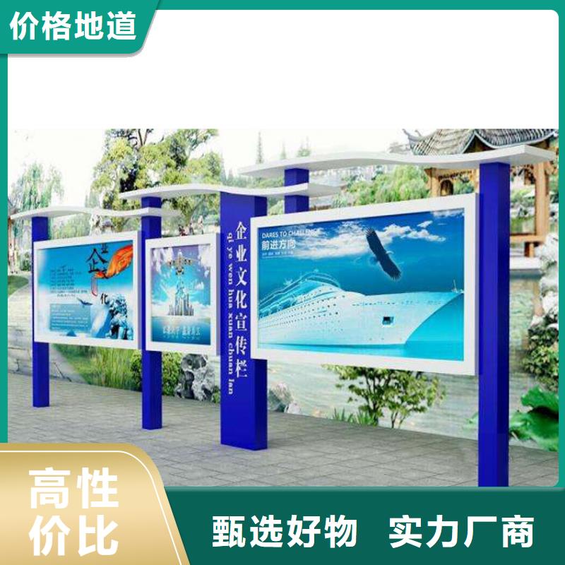 双面宣传栏灯箱供应