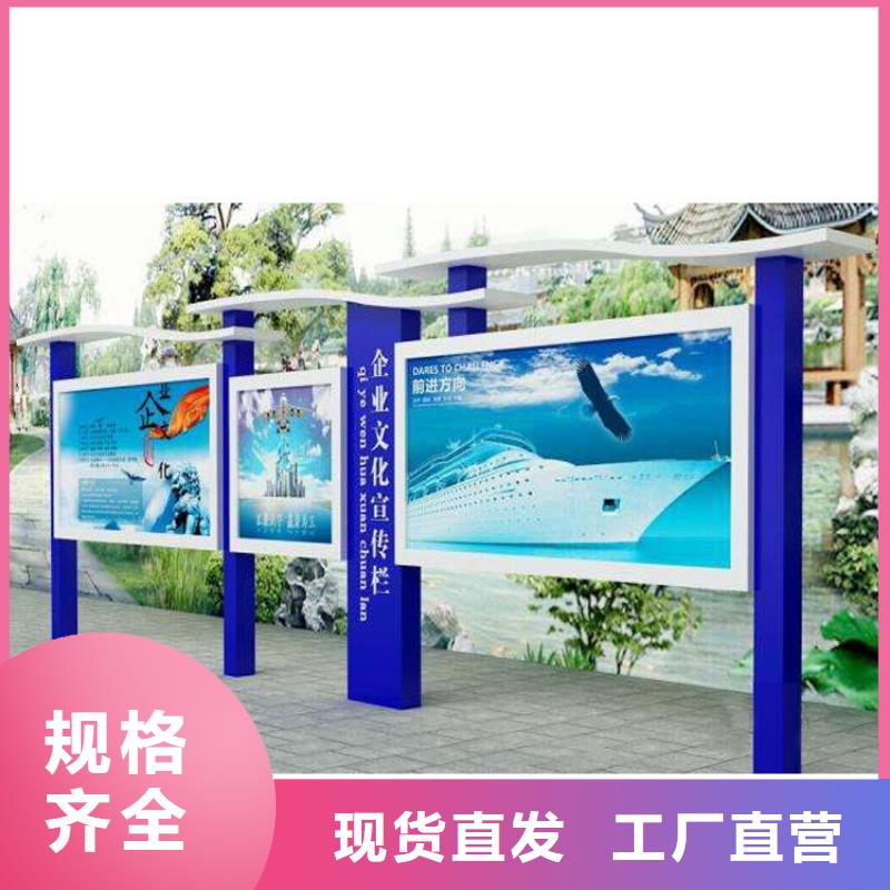 医院宣传栏灯箱信赖