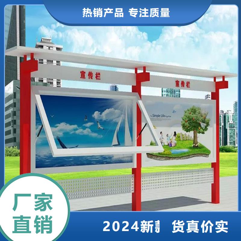 党建宣传栏灯箱欢迎咨询