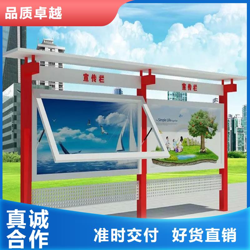 襄阳乡村宣传栏灯箱解决方案