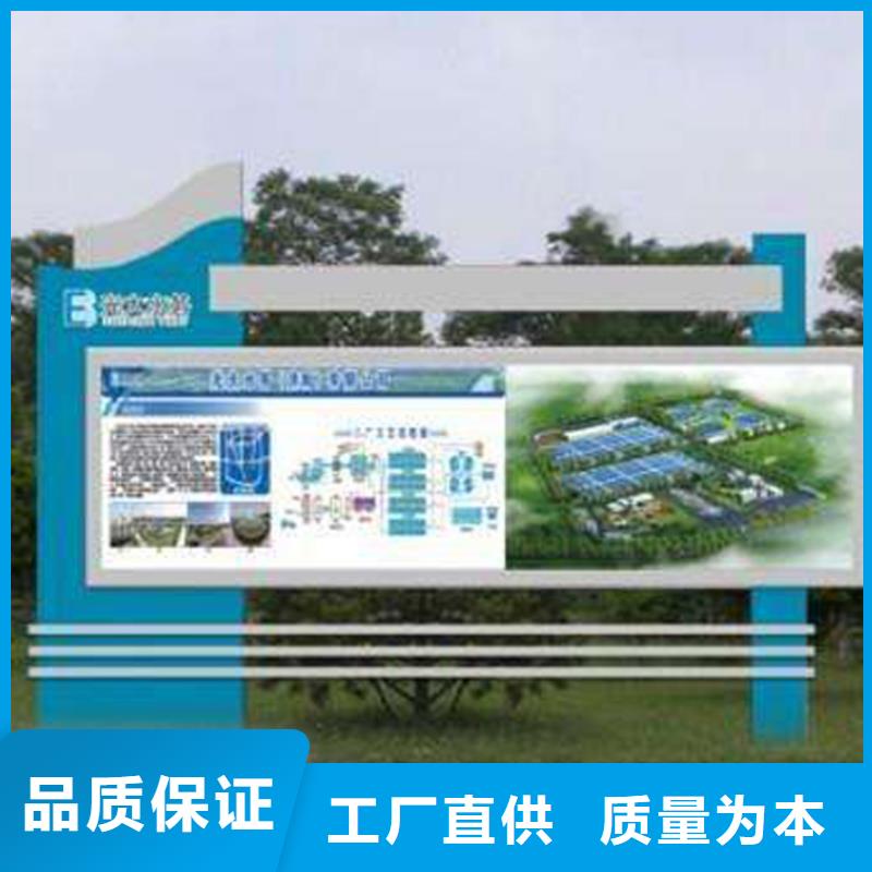 室外宣传栏灯箱制作要求出厂价格