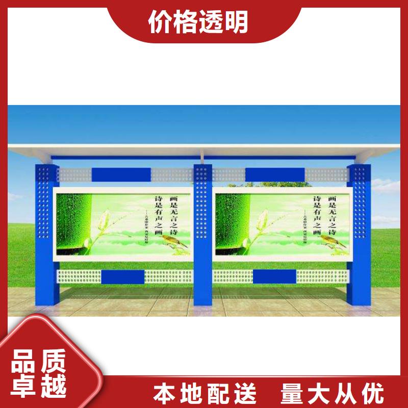 社区宣传栏灯箱发货及时