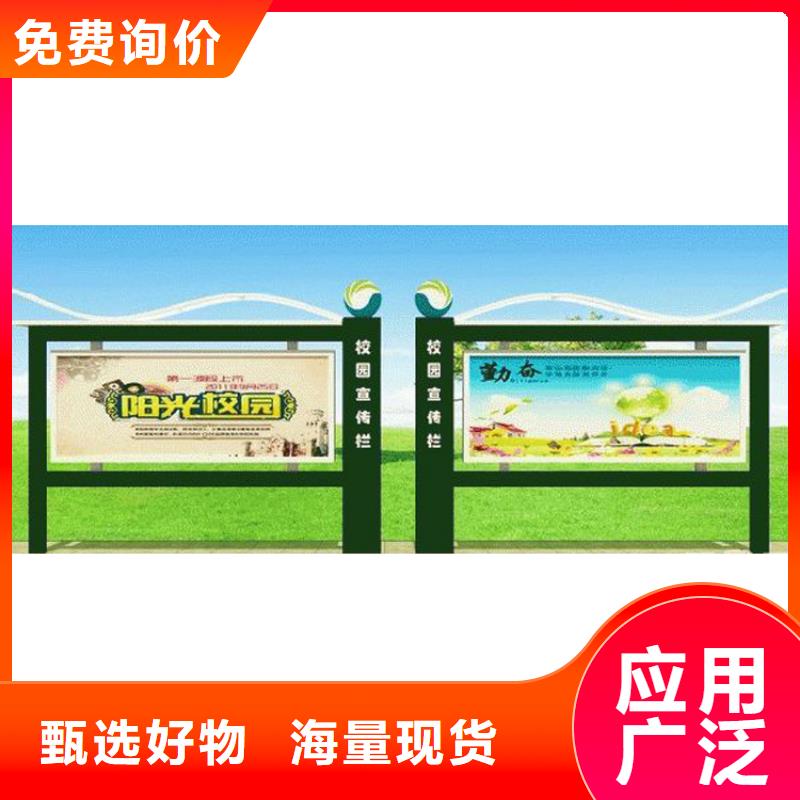 宣传栏灯箱批发源头厂家