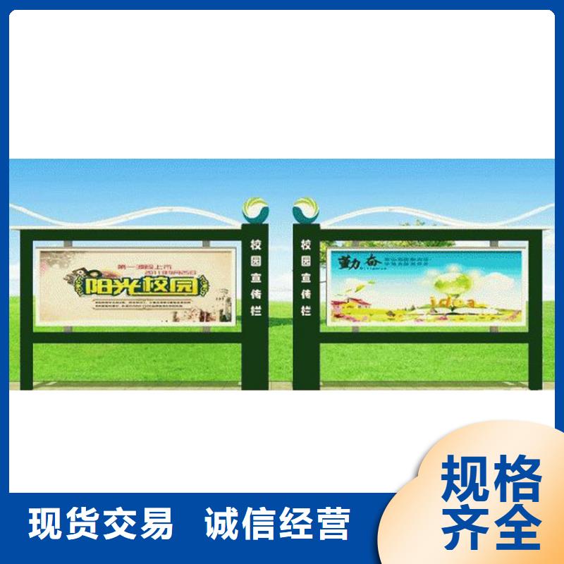 宣传栏灯箱报价性价比高