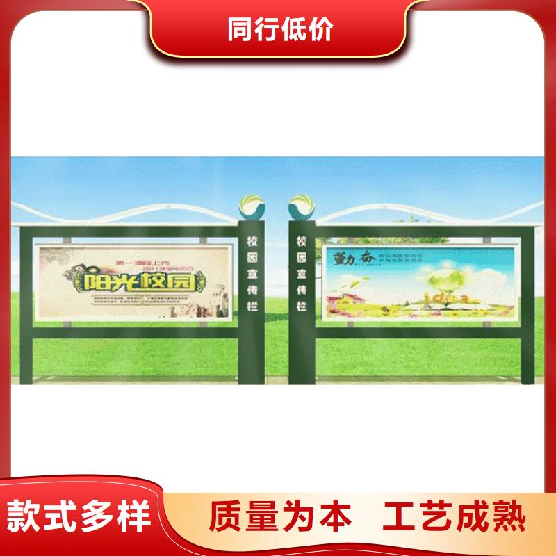 户外宣传栏灯箱实力老厂