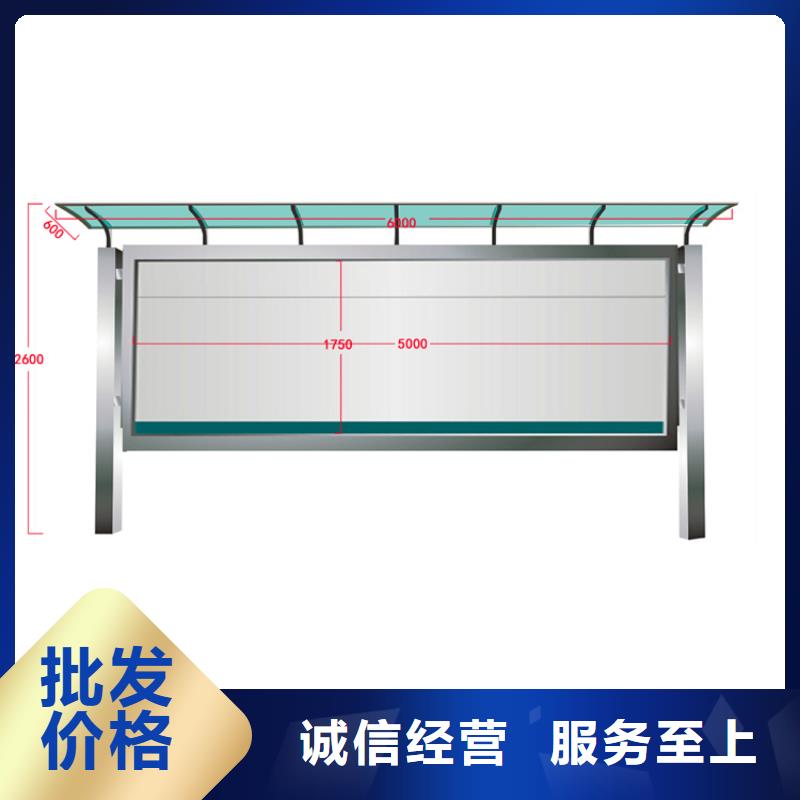 社区宣传栏灯箱实力厂家