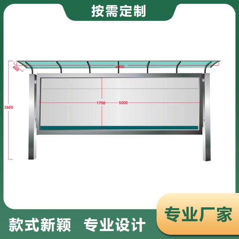 企业宣传栏灯箱价格实惠