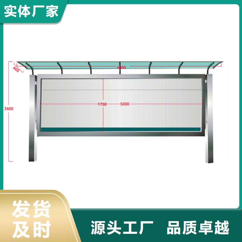 部队宣传栏灯箱规格齐全