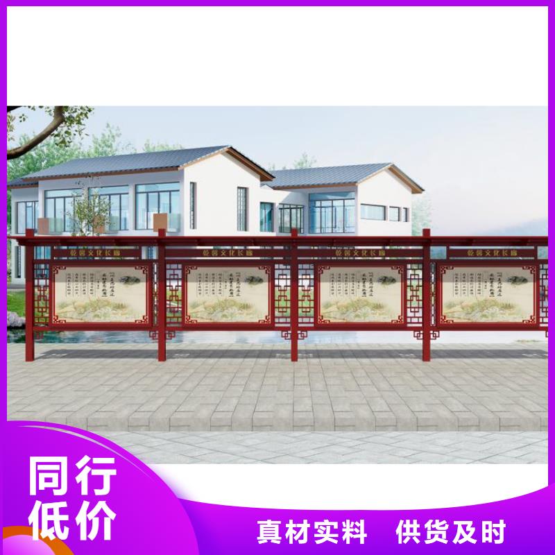金属宣传栏灯箱来样定制