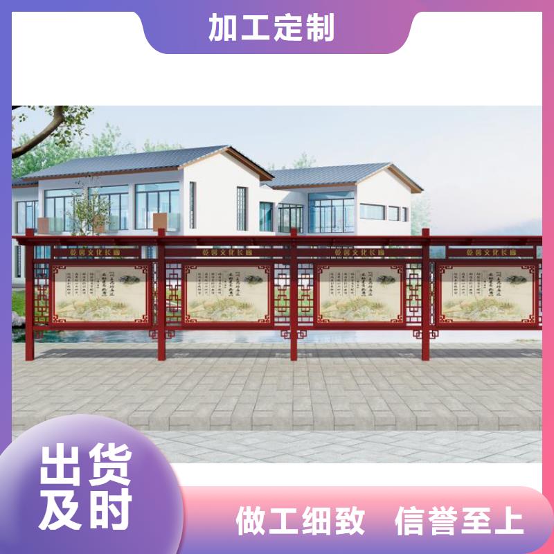 教育宣传栏灯箱售后无忧