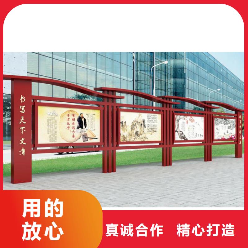 多功能可定制宣传栏灯箱
户外宣传栏灯箱