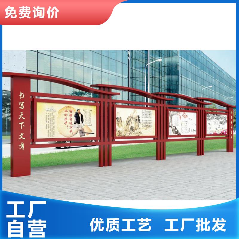 企业宣传栏灯箱直供厂家