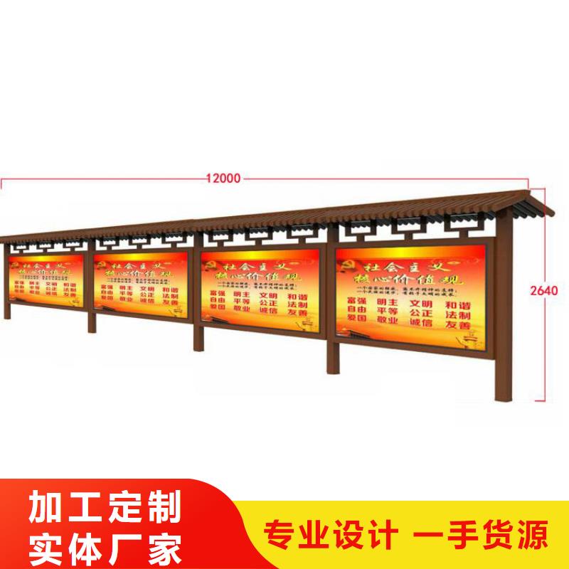 宣传栏灯箱厂家施工
