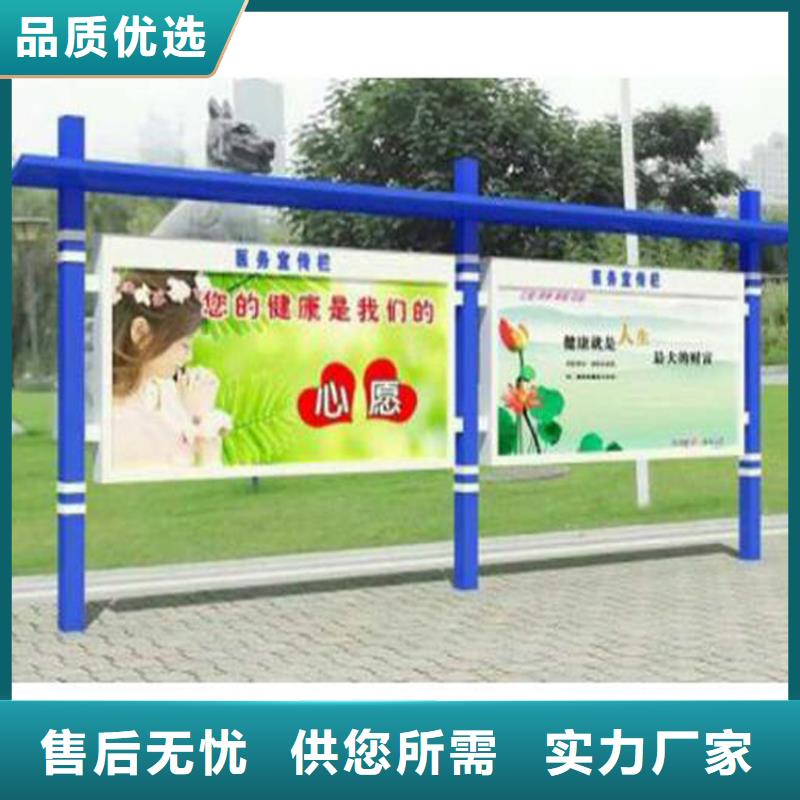 校园宣传栏灯箱价格实惠