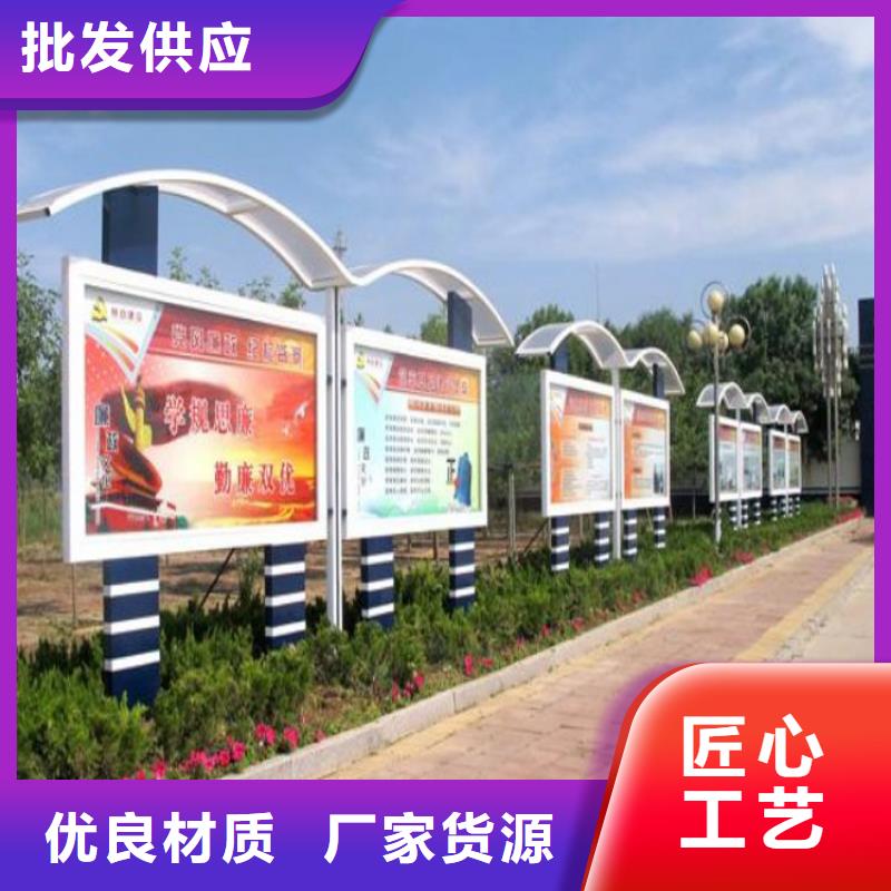 医院宣传栏灯箱全国发货
