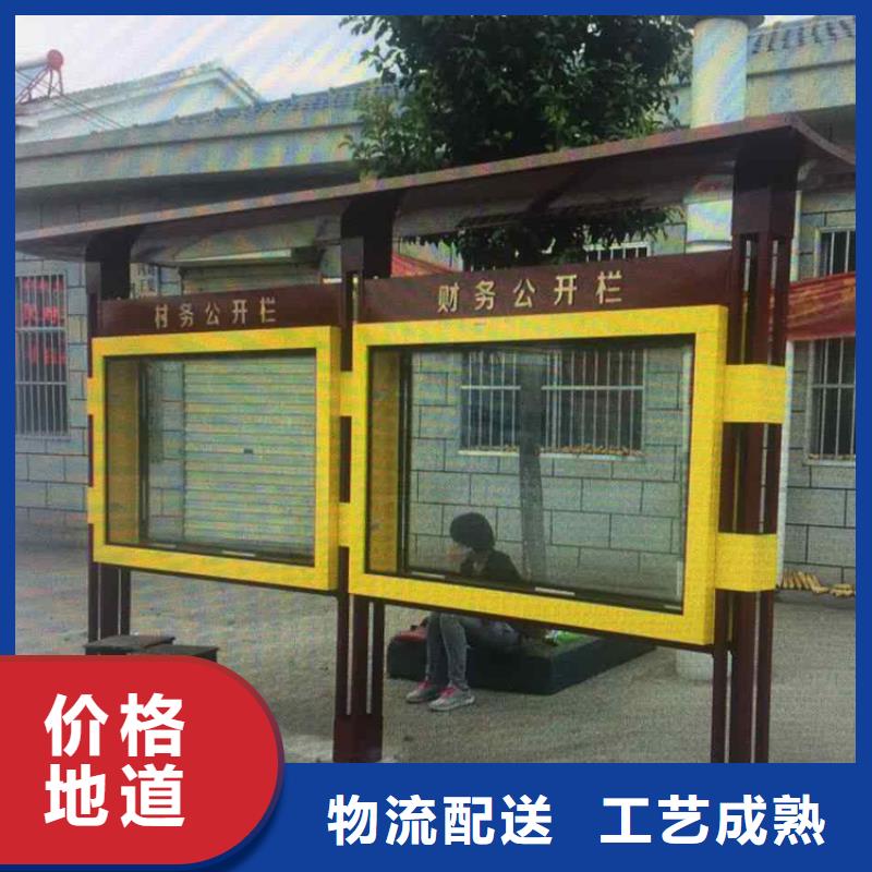宣传栏灯箱生产厂家定制价格