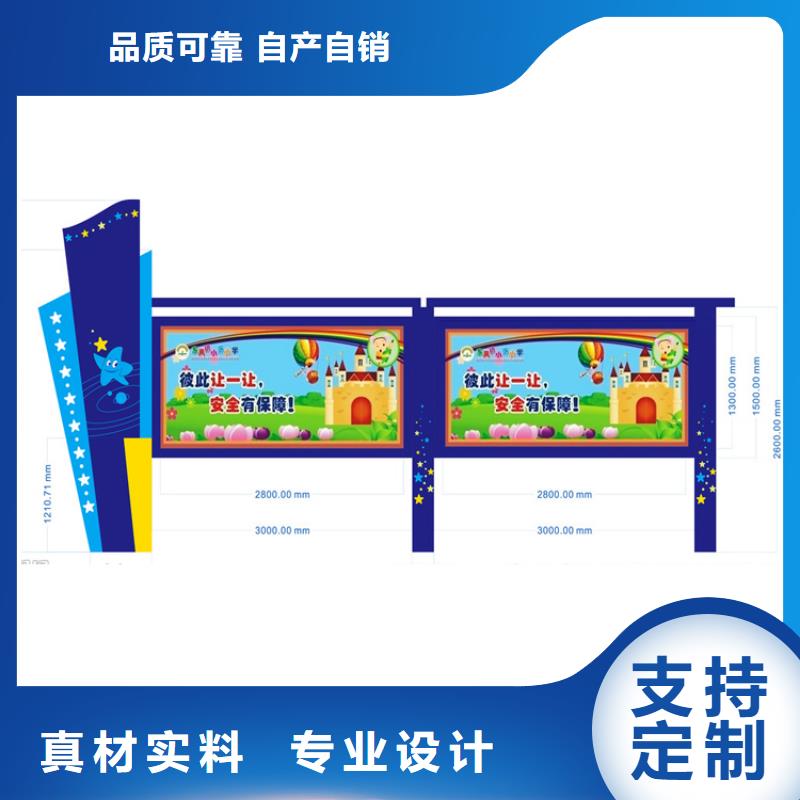 景区宣传栏灯箱厂家