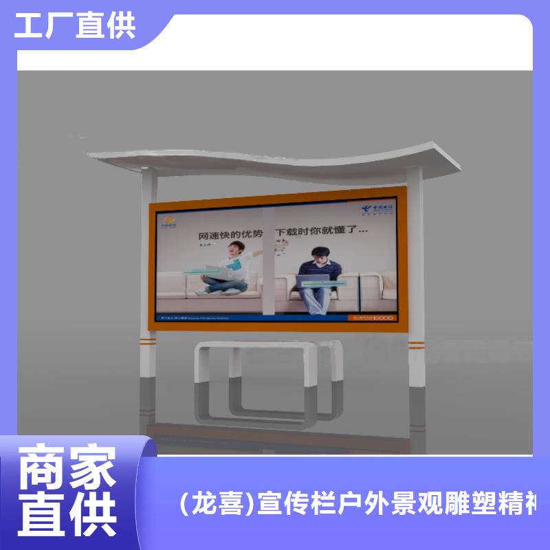 部队宣传栏灯箱质量保证