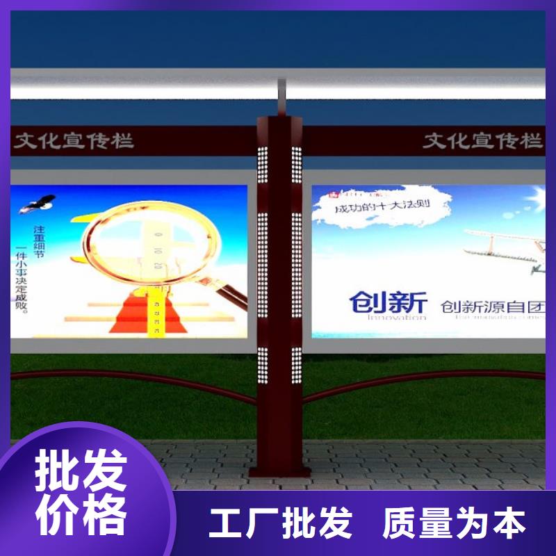 服务区宣传栏灯箱实力厂家