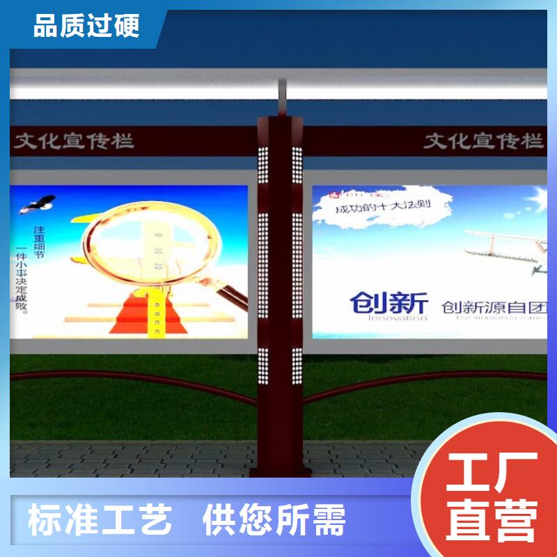 宣传栏灯箱报价施工