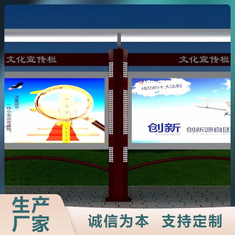 壁挂宣传栏灯箱欢迎电询