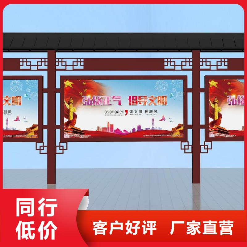 异型宣传栏灯箱质优价廉